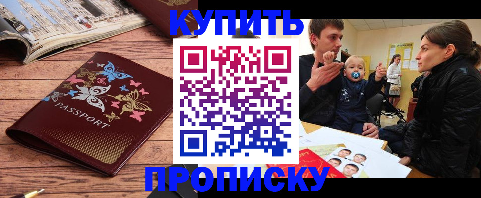 форма 3 в Малой Вишере